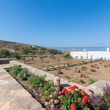 Aegean Whispers فيلة *